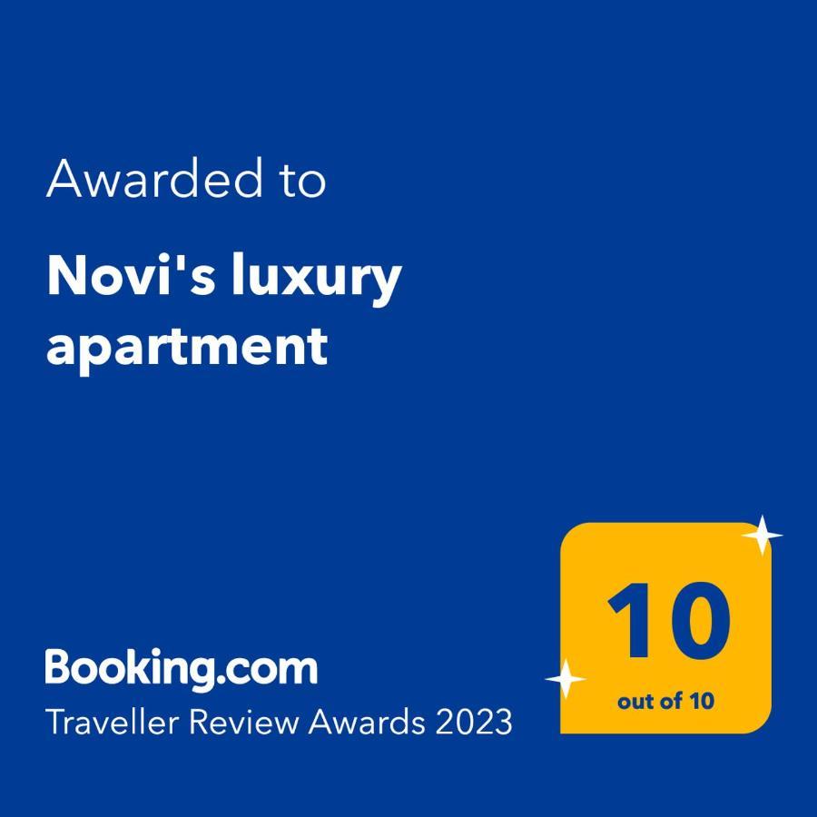 Gjirokastër Novi'S Luxury Apartment 1 מראה חיצוני תמונה